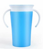 Magic No-Spill Baby Cup